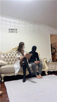 图片[1]-【尤野】医生小姐姐S-刑架固定重度鞭打 bf50104-绳艺套路资源网