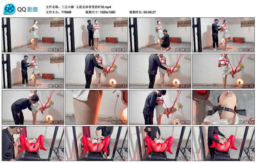 图片[1]-【三五小脚】又是安沐享受的时刻-绳艺套路资源网